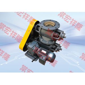 Quality Custom Electric Stainless Steel Rotary Dispenser Valve Pneumatic for sale