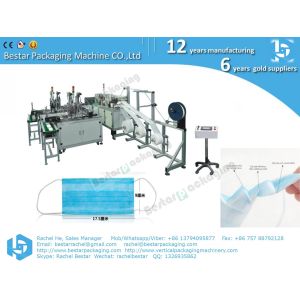Medical disposable face mask making machine, melt-blown fabric medical face mask
