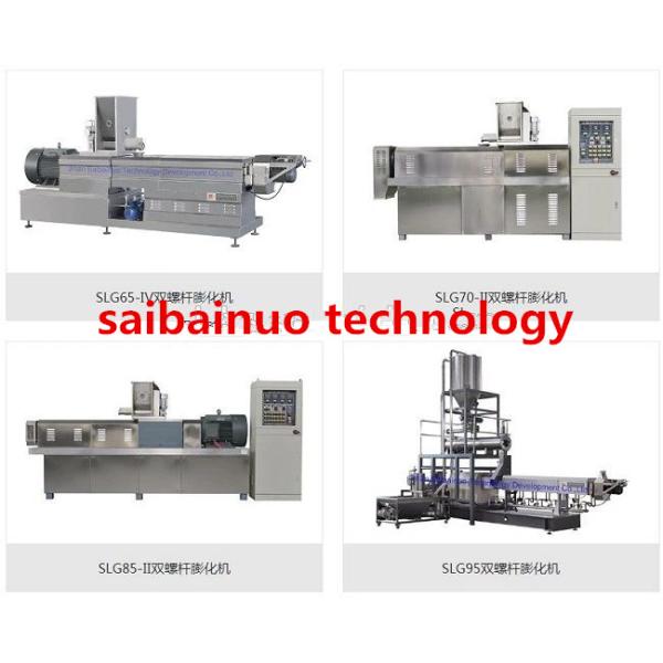 Puffing Snack Dry Kibble Dry Dog Food Making Machine 380v / 50hz