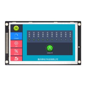 China 7 TFT LCD Display Module | 1024x600 Resolution With Capacitive Touch on sale