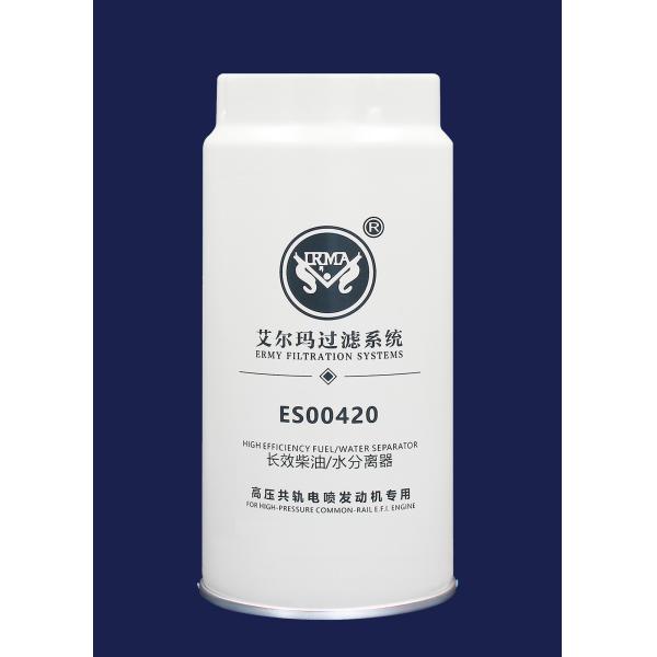 ODM Aftermarket Diesel Fuel Water Separator PL420 ES00420