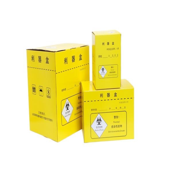 Hospital Biohazard 5L Medical Disposal Kraft Paper Board Sharps Container Safety Box Discard Used Syrings And La