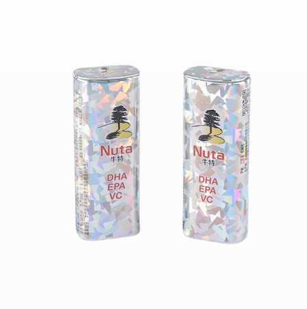 Portable Chewing Gum Tins With Hinged Lid Air tight food tin containers