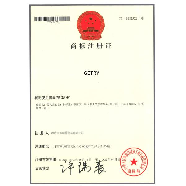 1.1kw 1.5kw 2.2KW Plastic Material Water Evaporative air Cooler Fan for Poultry Farm, Industrial Fan