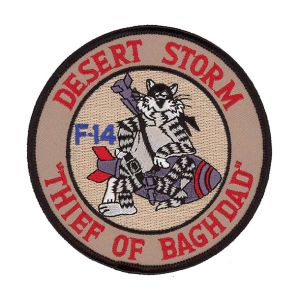 Quality Metallic Threads Custom Logo Embroidered Army Patches Army Cloth Patches for sale