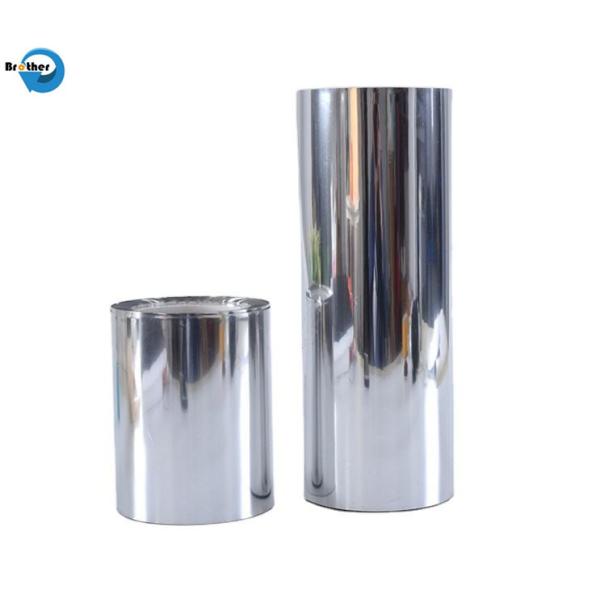 PE Coated Aluminum Foil, Metallized Aluminum Pet Film Coating PE Film Roll for Insulation