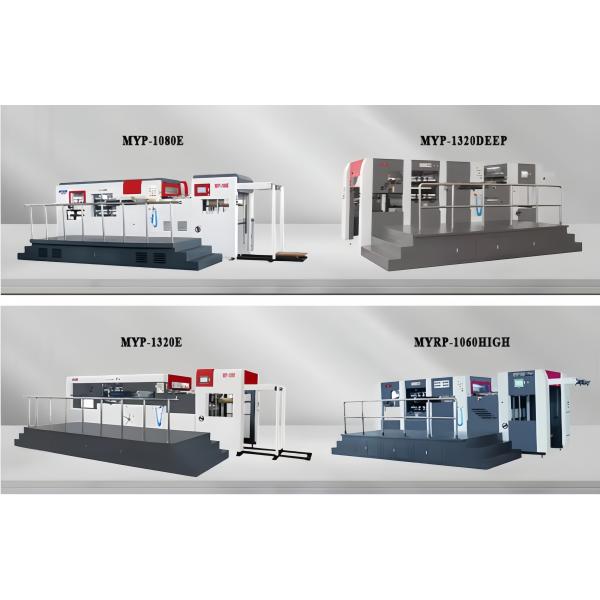 Multifunctional Flat Automatic Die Cutting Machine Adapt To Various Printing Papers And Packaging Box Requirements