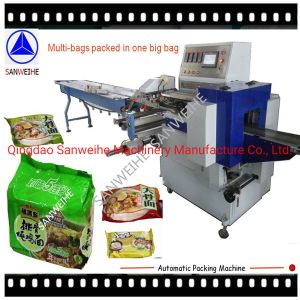CPP Reciprocating Packaging Machine Box Motion Automatic Packaging Machine