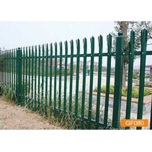 Powder Coated Palisade Welded Wire Garden Fence
