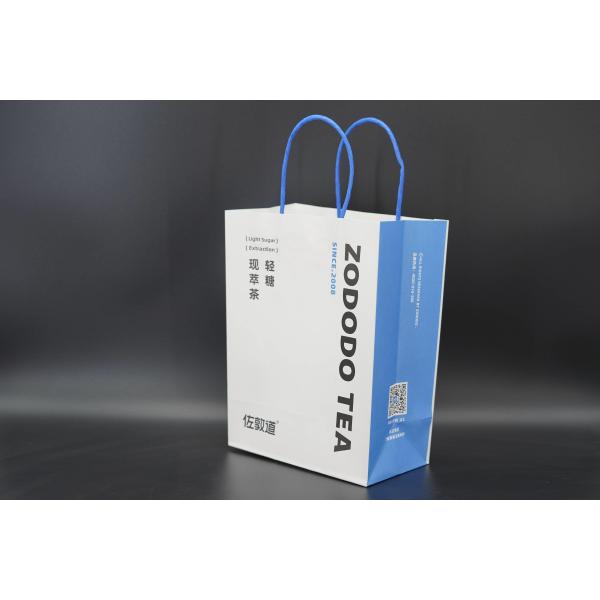 Versatile Customized Kraft Paper Bags Recyclable And Lightweight