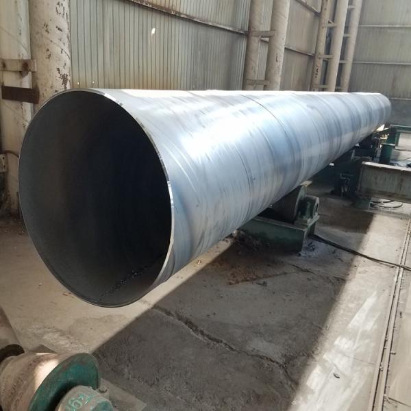 Round Shape Carbon Steel Pipes 1-1/4'' Size 0.8 - 50mm Thickness