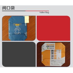 China OEM Hemmed Top 25Kg 50kg Polypropylene Feed Bags on sale