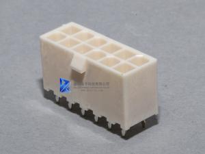 Quality MOLEX 39288120 Dual Row Vertical Header PCB Lock Connectors for sale
