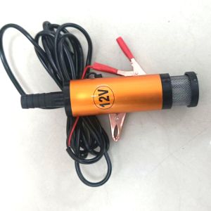 mini oil pump water pump for fish