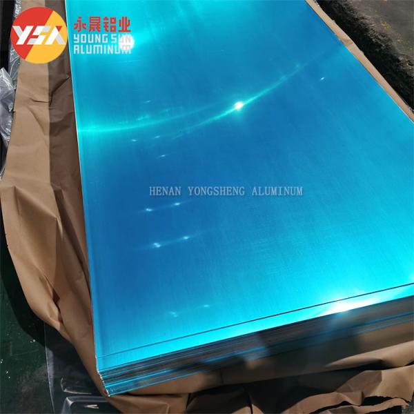 2mm Thickness 6061 T6 Aluminum Plate Sheet 100mm Width