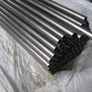Quality Stainless steel Seamless cold rolled steel pipe for sale for sale