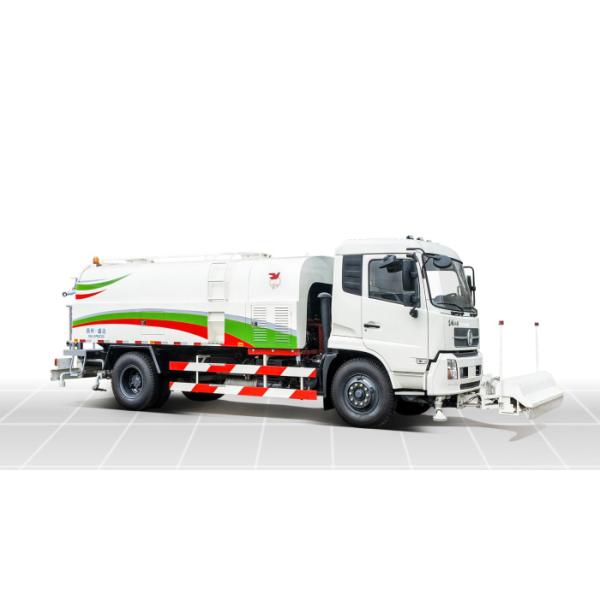 High Performance Washing Cars Special Truck Vehicles YZT5164GQX Type
