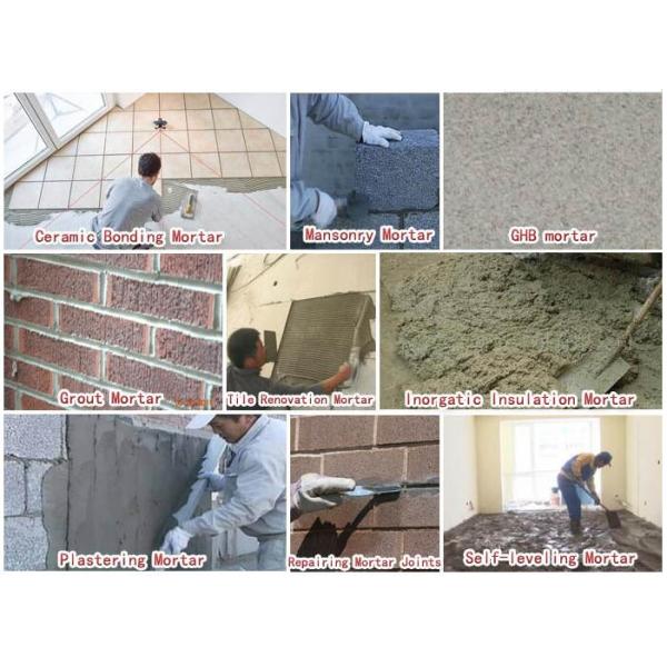 2020 New Product Dry Mortar Plant With PLC Controlling System