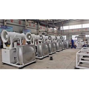 Quality Pesticide Spraying Air Blast Sprayer 40 Sprinklers Fog Cannon System for sale