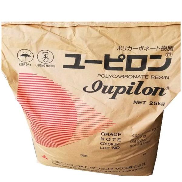 Alloy material PC/PTFE Mitsubishi Engineering PCF-C15BK lubricant housing