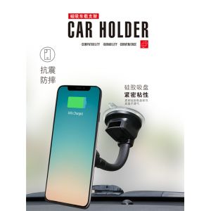 Quality 270 Degree Rotation Air Vent Magnetic Phone Holder for sale