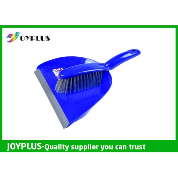 Blue Household Cleaning Brushes Sweeping Brush And Dustpan Multi Purpose Easy Operation