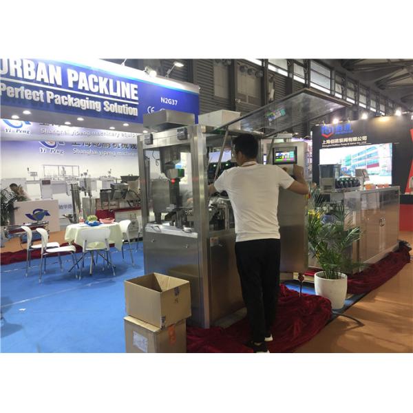 Pharmacy Pellet And Liquid Capsule Filling Machine Full Automatic High Precision