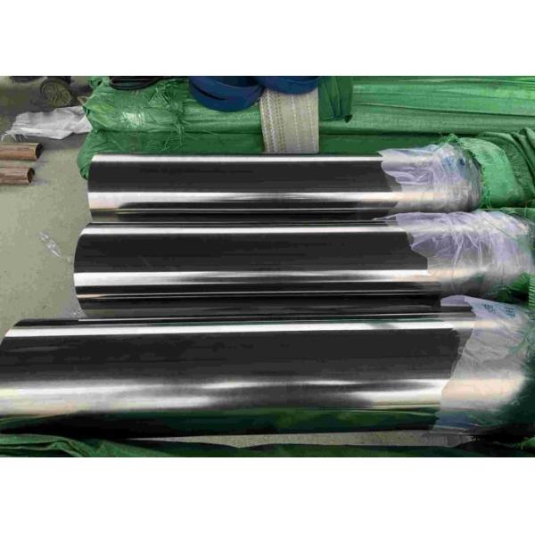 310S 2205 904L Stainless Steel Pipe Tubing Polished 2mm-550mm Diameter
