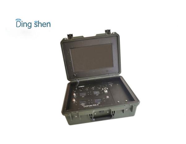 Buy Briefcase Portable Hd Receiver Wireless 4Channel With Remote Control at wholesale prices