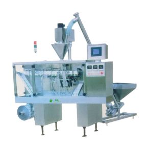 Quality ISO9001 3600BPH 2.5ml Automatic Powder Filling Machines for sale