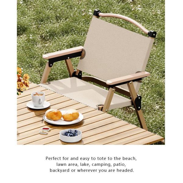 iNature Outdoor Chair packaging