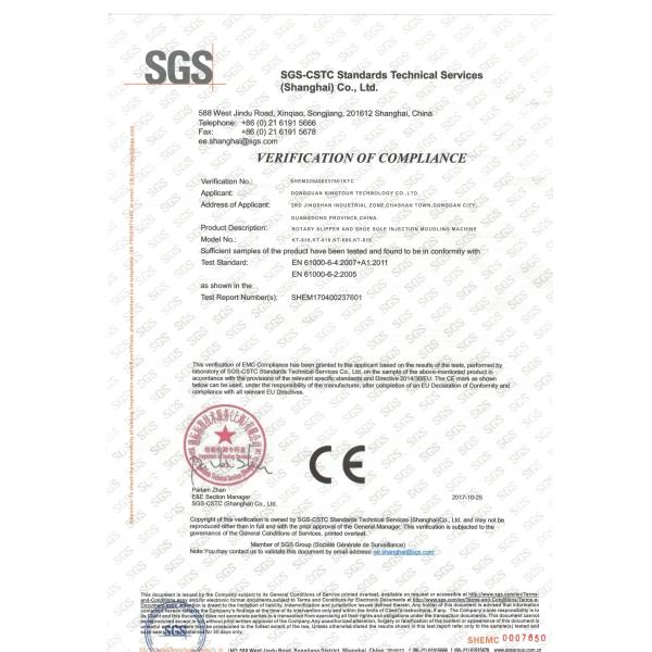 12Station / 16 Station Sole Making Machine Rubber Boot Making Machine