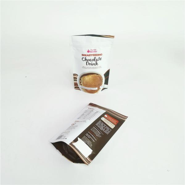 Digital Printing Stand Up Zipper Pouch Bags Coffee Tea Powder Food Packaging Bag
