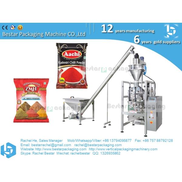 Automatic powder packing machine flour packaging machine with auger filler and screw feeder