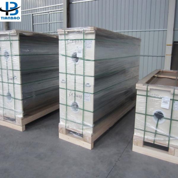 Customized Laminated Material PE Coated Metalized Film for Heat Insulation