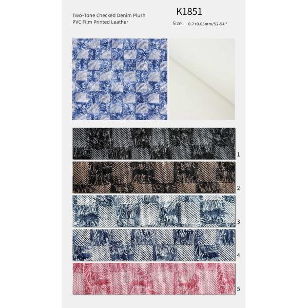 Premium PVC Leather For Bags Wear Resistant PVC Fake Leather