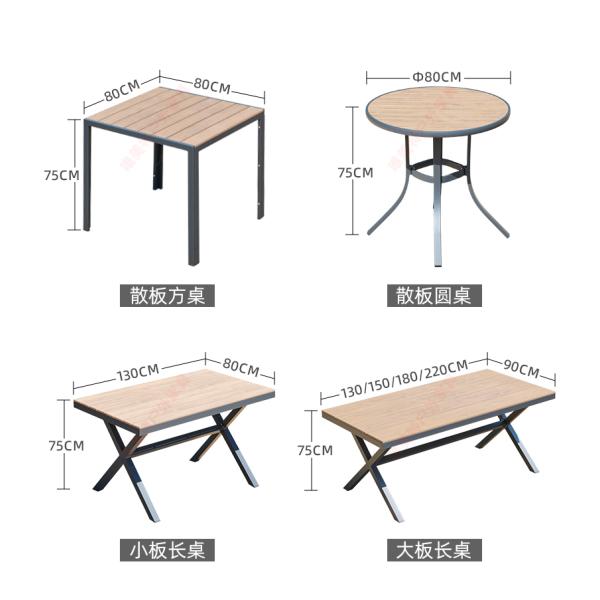 Outdoor Garden Furniture – Nordic Modern Rope Chairs, European-Style Patio Set for Courtyard, Villa, and Balcony.