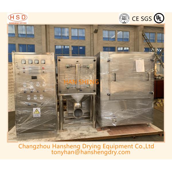 No Dead Corner 3RPM 2.2KW Pharmaceutical Coating Machine