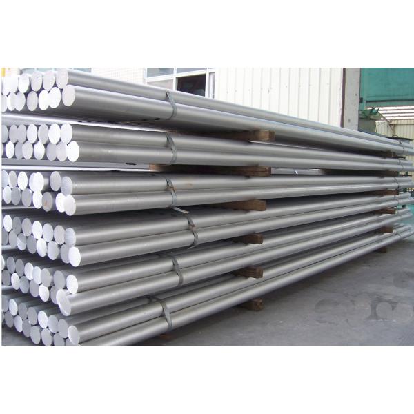 High Quality 6061 T6 Aluminum Solid Rod 8mm 18mm Aluminum Bright Surface bar Hard Aluminum Round Bar