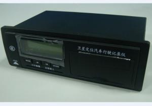 China Real Time Car Accident Recorder / Hd Black Box Recorder For Car , FCC SGS Certification on sale