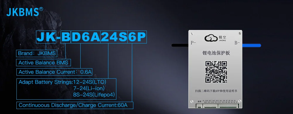 JKBMS Active Balance Bms 4S 8S 12S 13S 14S 16S 17S 20S 24S Smart Bms 60A 80A 100A 150A 200A Lifepo4 Li-Ion Lto Battery