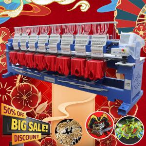 China Chinese brand cheapest cap t-shirt hat embroidery machine sale 15 needles 400*450mm computer embroidery machine like zsk on sale