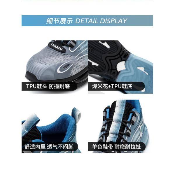 EN 345 Compliant Safety Shoes with S3 Safety Standards and Anti-Puncture Kevlar Midsole for Industrial Work