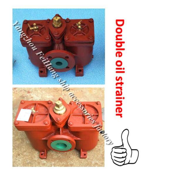 FUEL OIL PUMP SUCTION FILTER DUPLEX STRAINER AS80-0.75/0.26 CB/T425-94
