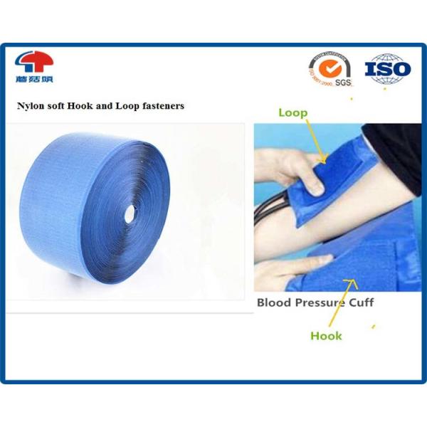 Buy 100mm Nylon Hook Loop Fastener , Blue Soft heavy duty hook and loop at wholesale prices