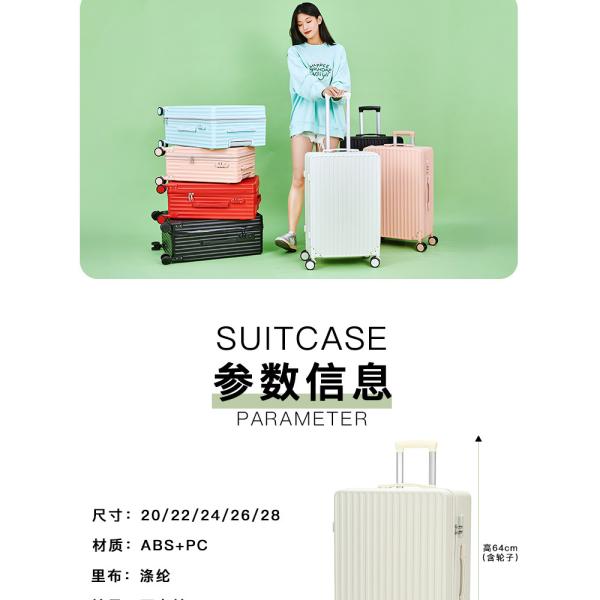 888 Luggage New Model Luggage Case Durable College Student Trolley Suitcase Multi-Directional Wheels Travel Case Carry-On with Combination Lock hard