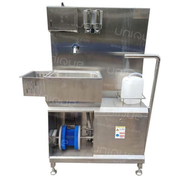 304 Stainless Steel Boots Washer Disinfection Machine Automatic Hygiene Cleaning Station