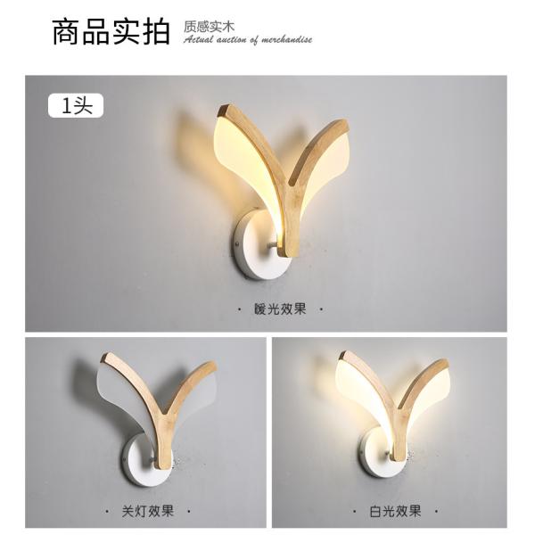 Nordic Log LED Ceiling Lamp Creative Personality Bedroom Book Room Simple Modern Solid Wood ceiling lights(WH-WA-45)