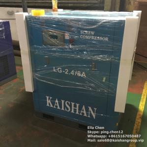 Quality 85 cfm / 116 Psi 20 Hp Screw Air Compressor Kaishan Motor Driven Stationary LG Series for sale