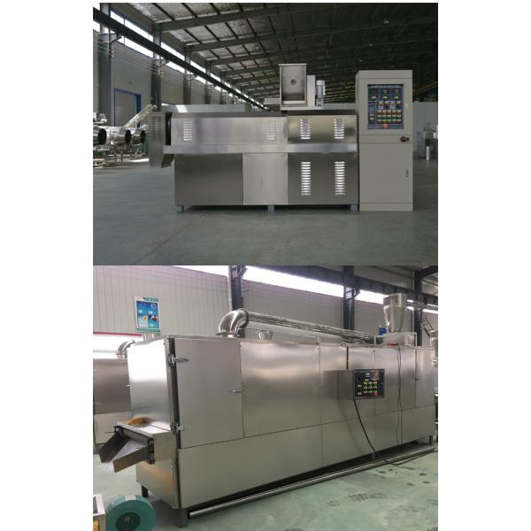 CE Certificate Kibble Dog Food Extruder Automatic